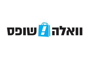 בין לקוחותינו - וואללה שופס